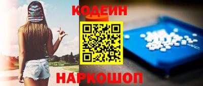 mdma Берёзовский