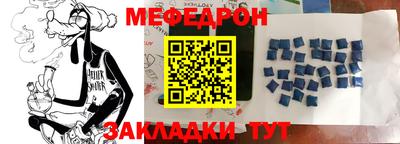 mdma Берёзовский