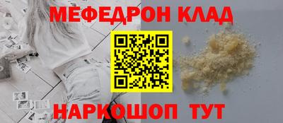 mdma Берёзовский