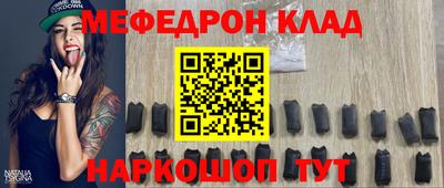 mdma Берёзовский