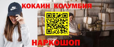 mdma Берёзовский