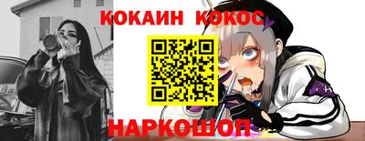 mdma Берёзовский