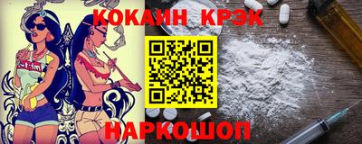 mdma Берёзовский