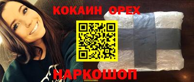 mdma Берёзовский