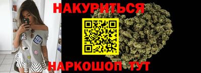 винт Бийск