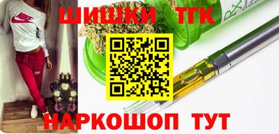 mdma Берёзовский
