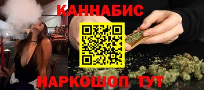 экстази Беслан