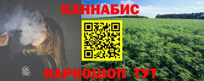 экстази Беслан