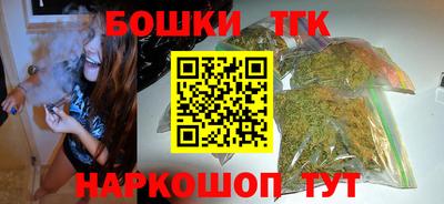 экстази Беслан
