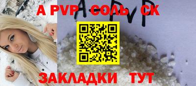 mdma Берёзовский