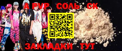 mdma Берёзовский
