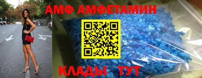 mdma Берёзовский