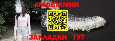 mdma Берёзовский