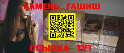 экстази Беслан