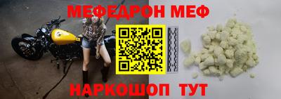 mdma Берёзовский
