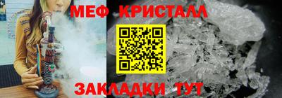 mdma Берёзовский