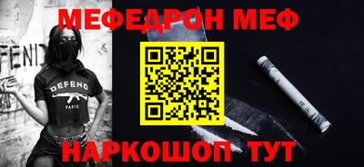 mdma Берёзовский
