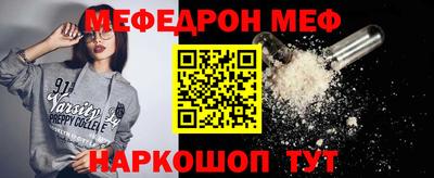 mdma Берёзовский